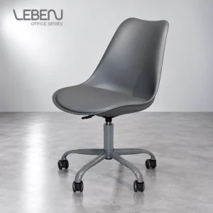 BLOKHUS TASK CHAIR DARK GREY