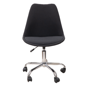 NEW BLOKHUS TASK FABRIC CHAIR BLACK