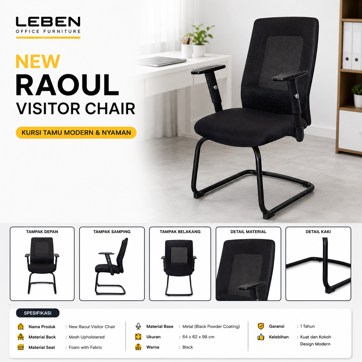 NEW RAOUL VISITOR CHAIR 64x62x98 STL17D BLACK/BLACK
