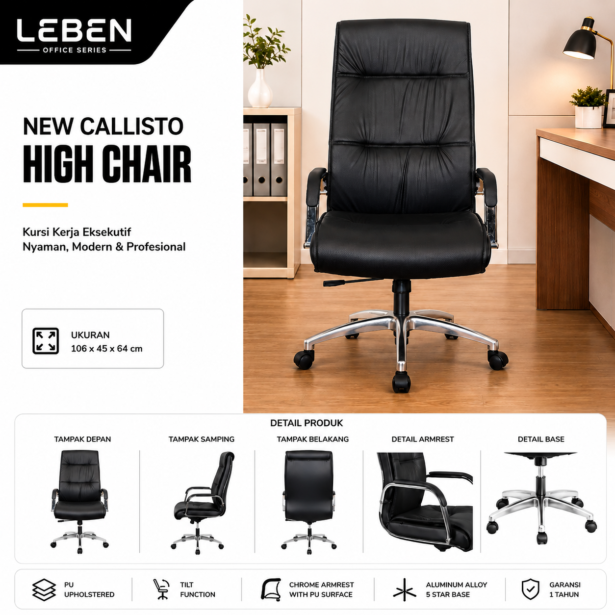 NEW CALLISTO HIGH CHAIR 6166 BLACK