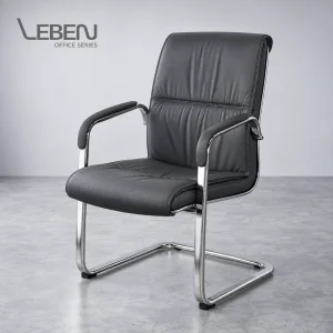 NEW CALLISTO VISITOR CHAIR 5962 DARK GREY