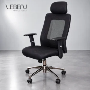 NEW RAOUL HIGH CHAIR 64*62*118-128 STL17A BLACK/BLACK