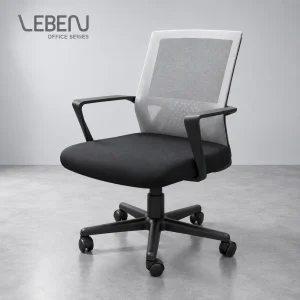 AXIS LOW CHAIR 56X60X91-102.5CM BLACK/GREY