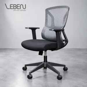 ADRAS LOW CHAIR 66X63X99-109 CH50B GREY/BLACK