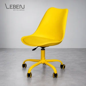 BLOKHUS TASK CHAIR YELLOW