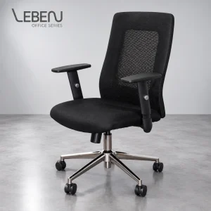 NEW RAOUL LOW CHAIR 52x50x102-112 STL17B BLACK/BLACK