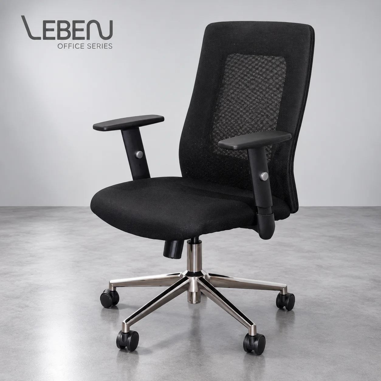 NEW RAOUL LOW CHAIR 52x50x102-112 STL17B BLACK/BLACK