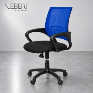 SANCHO STAFF CHAIR HT750BNY BLUE