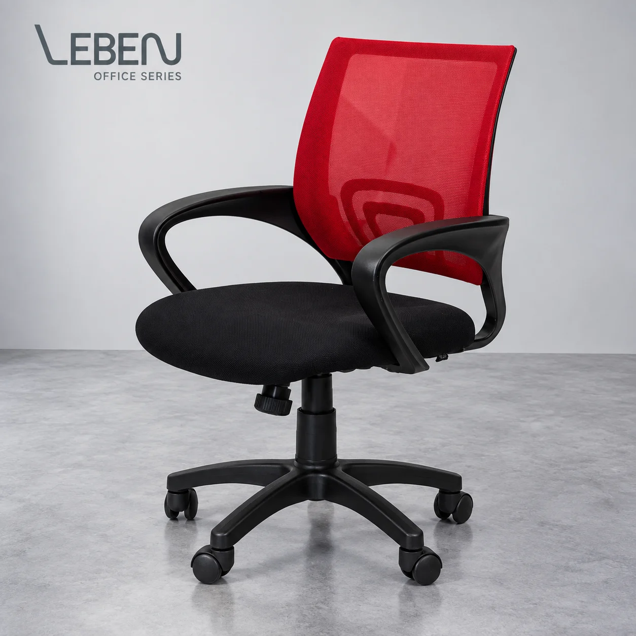 SANCHO STAFF CHAIR HT750BNY RED/BLACK